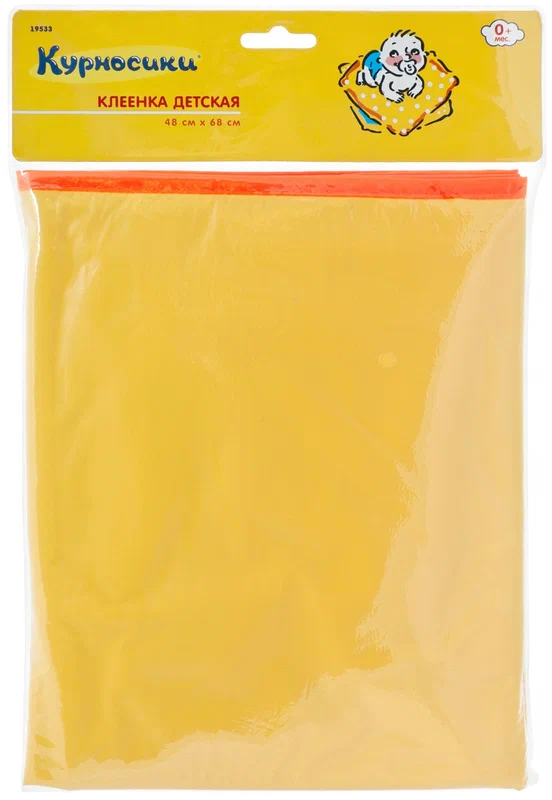 КУРНОСИКИ КЛЕЕНКА ДЕТ 48Х68СМ 19533
