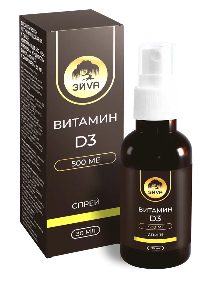 ВИТАМИН Д3 500МЕ СПРЕЙ 30МЛ/ЭЙVА/ЭЙВА/