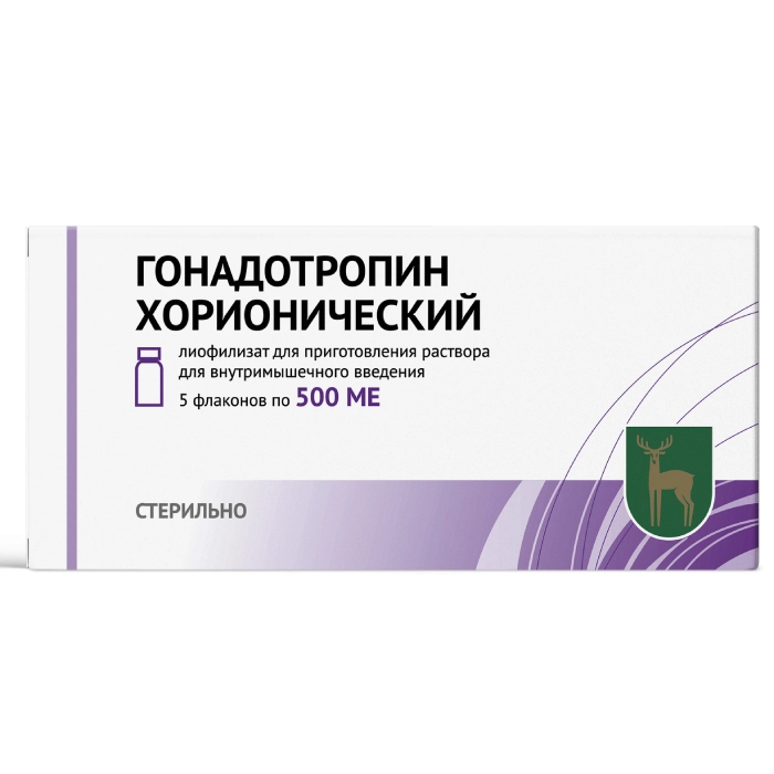 ГОНАДОТРОПИН ХОРИОНИЧЕСКИЙ ЛИОФ Д/Р-РА В/М 500МЕ ФЛ №5