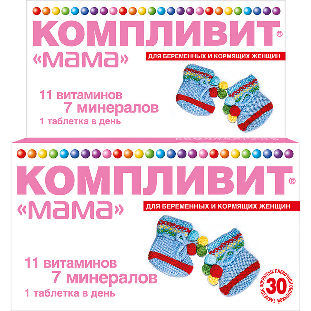 КОМПЛИВИТ МАМА ТАБ П/О №30