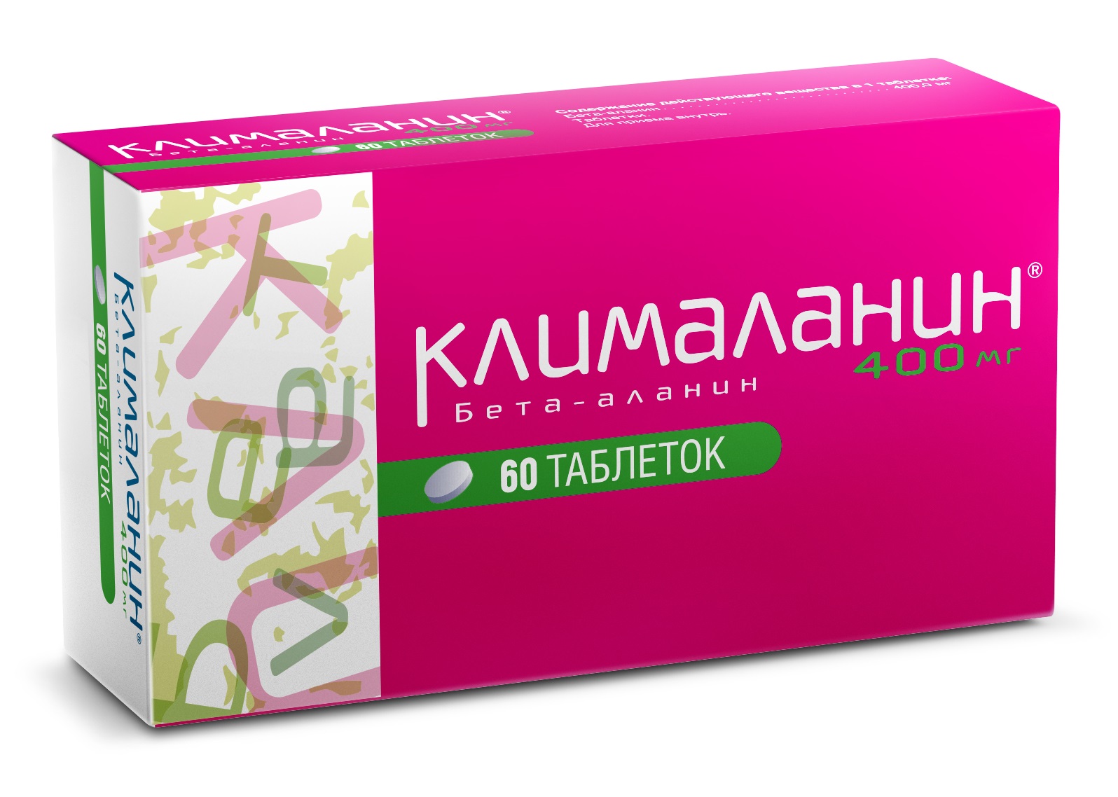 КЛИМАЛАНИН ТАБ 400МГ №60