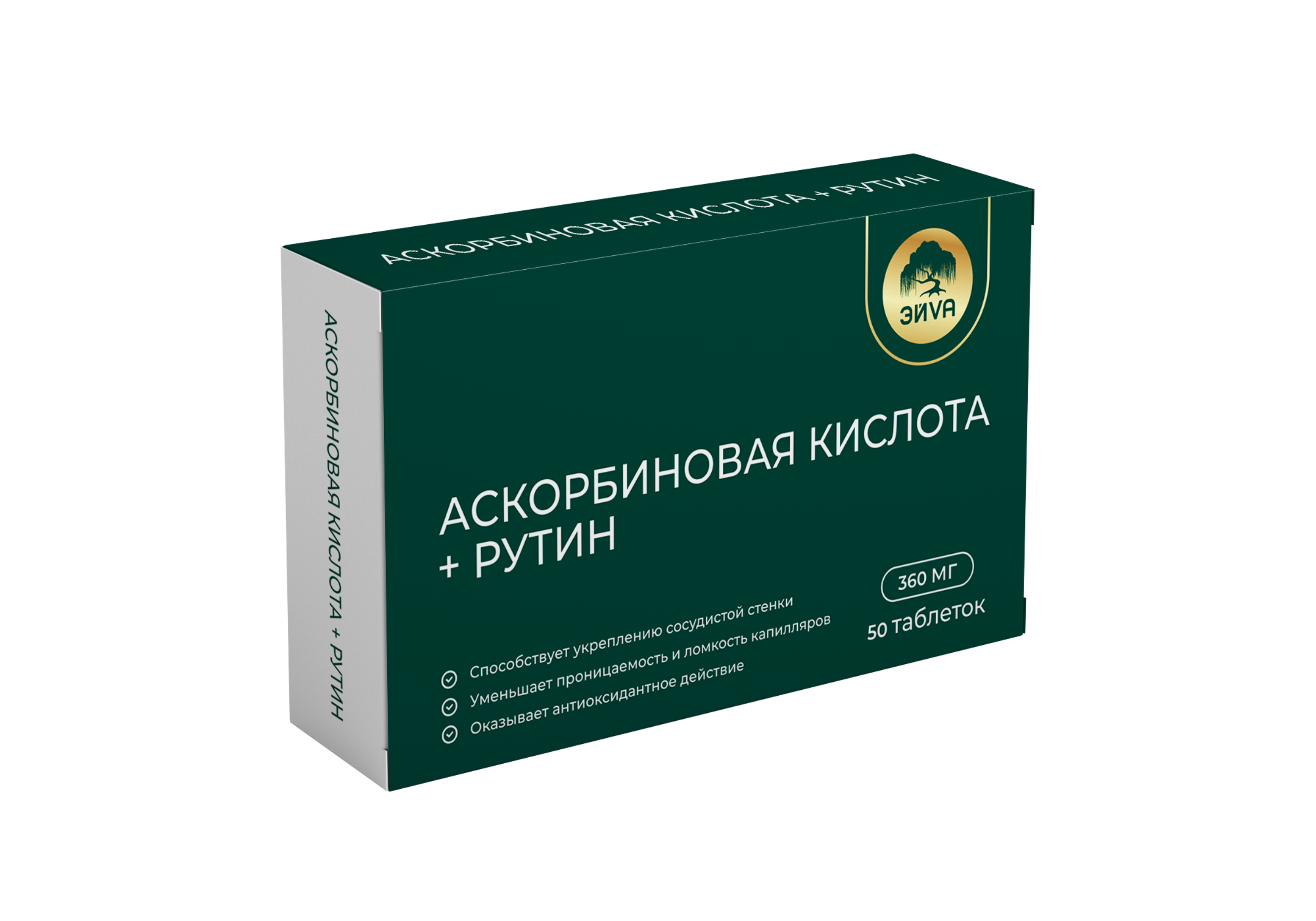 АСКОРБИНОВАЯ КИСЛОТА+РУТИН 360МГ ТАБ №50/ЭЙVА/ЭЙВА/