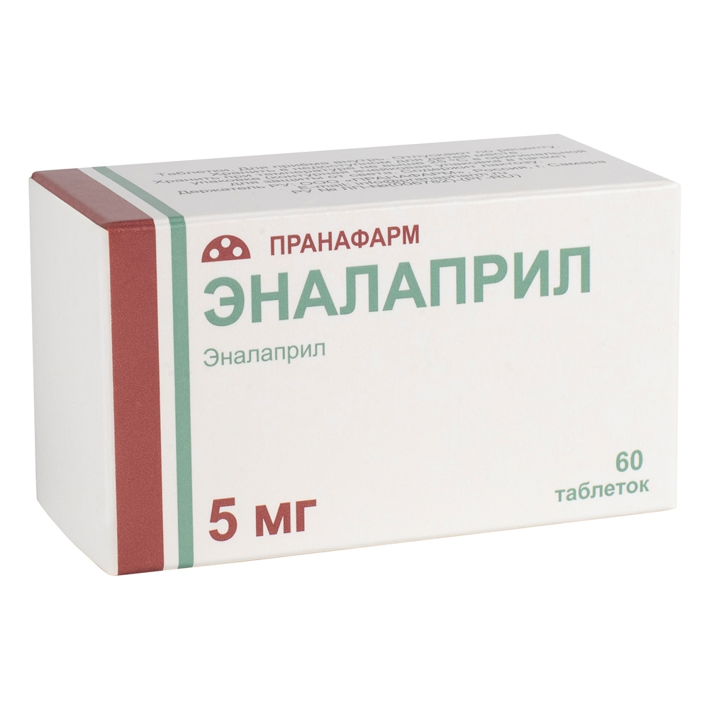 ЭНАЛАПРИЛ ТАБ 5МГ №60/ПРАНАФАРМ/