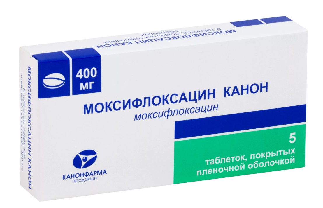 МОКСИФЛОКСАЦИН ТАБ П/О 400МГ №5/КАНОНФАРМА/