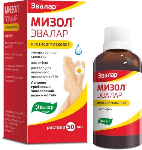 МИЗОЛ Р-Р Д/НАРУЖ ПРИМЕНЕНИЯ 1% 50МЛ/ЭВАЛАР/
