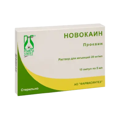 НОВОКАИН Р-Р Д/ИН 5МГ/МЛ (0,5%) АМП 10МЛ №10/ФАРМАСИНТЕЗ/