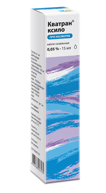 КВАТРАН КСИЛО КАПЛИ НАЗ 0,05% ТЮБ-КАП 15МЛ/ОБНОВЛЕНИЕ/