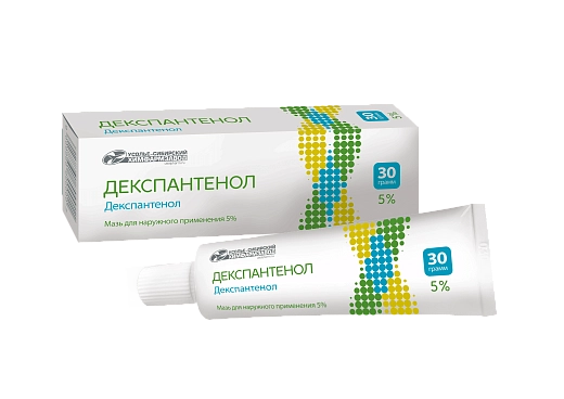 ДЕКСПАНТЕНОЛ МАЗЬ 5% 30Г/УСОЛЬЕ - СИБИРСКИЙ/