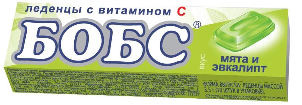 БОБС ЛЕДЕНЦЫ СО ВКУСОМ МЯТЫ И ЭВКАЛИПТА 3,5Г №10