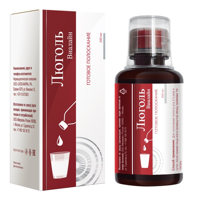 ЛЮГОЛЬ 200МЛ/ЭСКО ФАРМ/