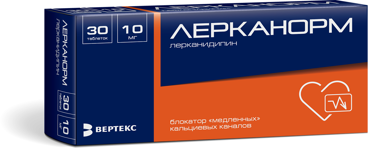 Лотонел 5 мг. Лерканорм. Лерканорм Вертекс. Лерканорм таб. П/П/О 20мг №30. Лерканорм 20 мг.