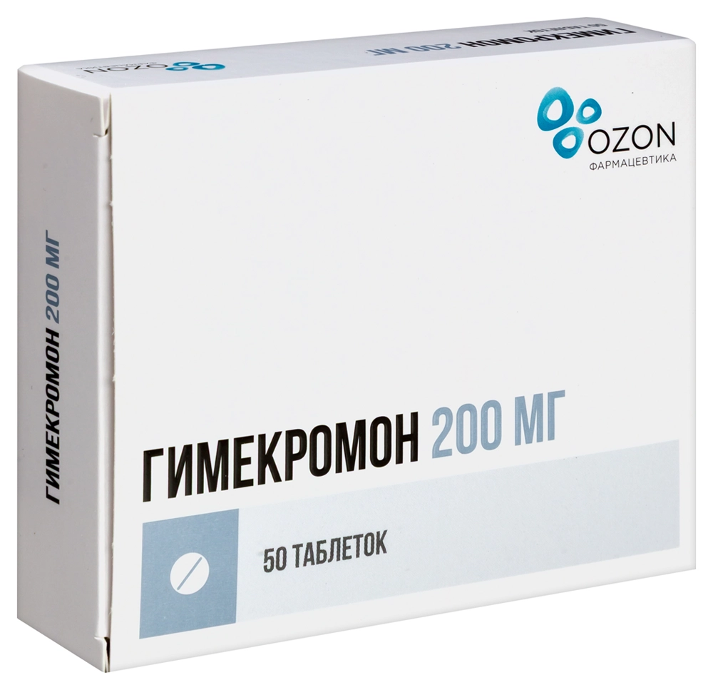 ГИМЕКРОМОН ТАБ 200МГ №50/ОЗОН/