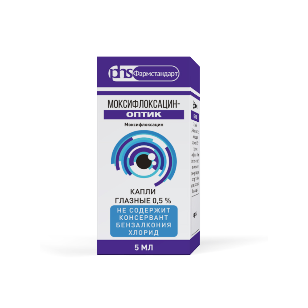 МОКСИФЛОКСАЦИН-ОПТИК КАПЛИ ГЛАЗНЫЕ 0,5% 5 МЛ №1