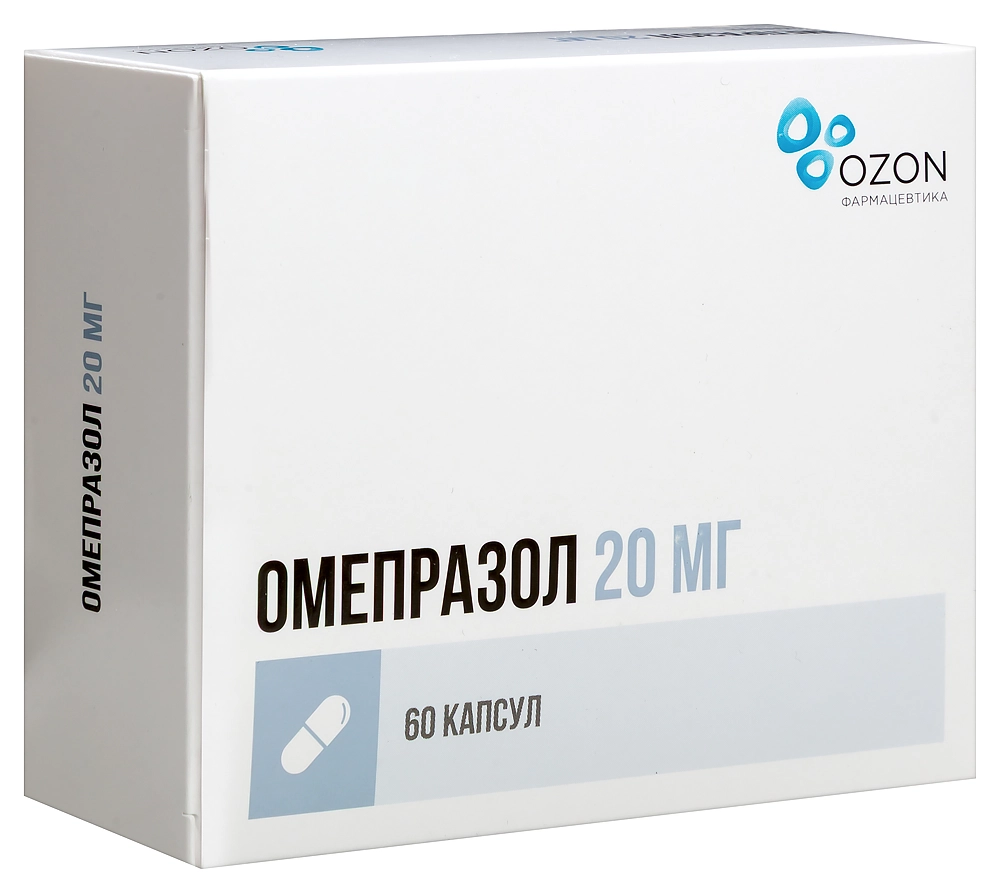 ОМЕПРАЗОЛ КАПС 20МГ №60/ОЗОН/