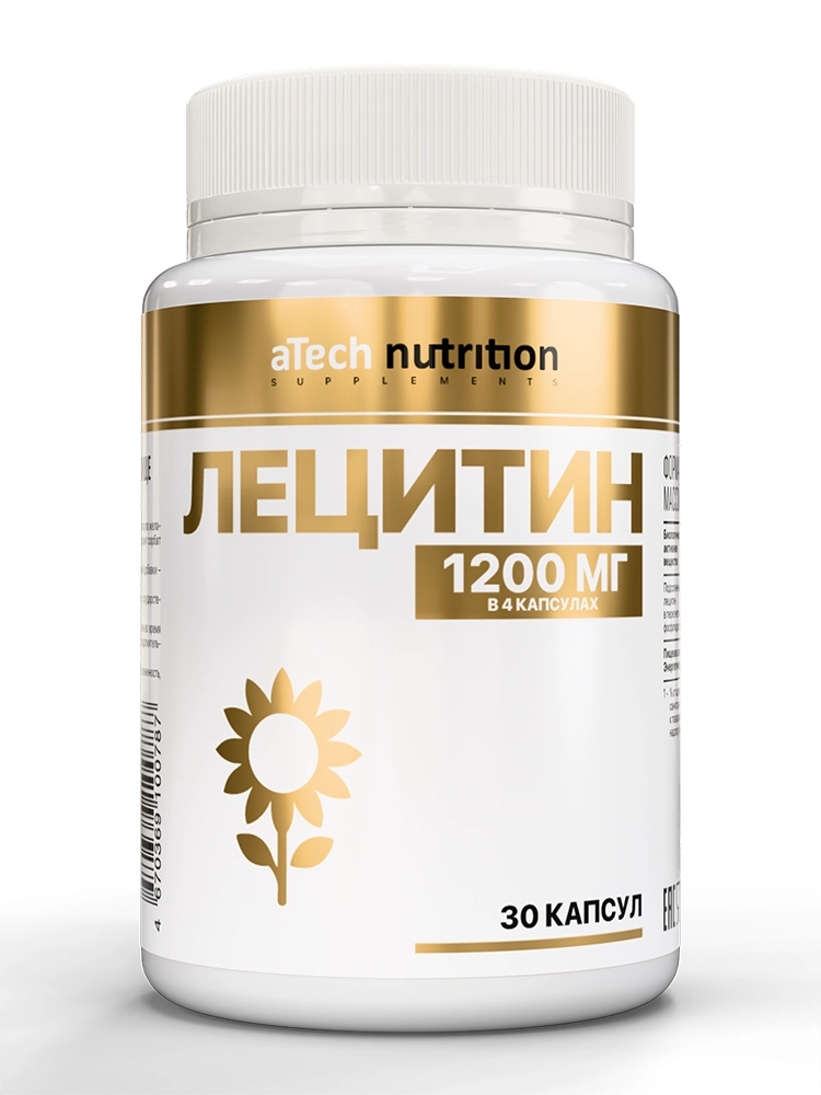 ATECH NUTRITION ЛЕЦИТИН КАПС МАССОЙ 1650МГ №30