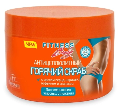 ФЛОРЕСАН ФИТНЕС БОДИ СКРАБ Д/ТЕЛА ГОРЯЧИЙ АНТИЦЕЛЛ 500МЛ Ф-215