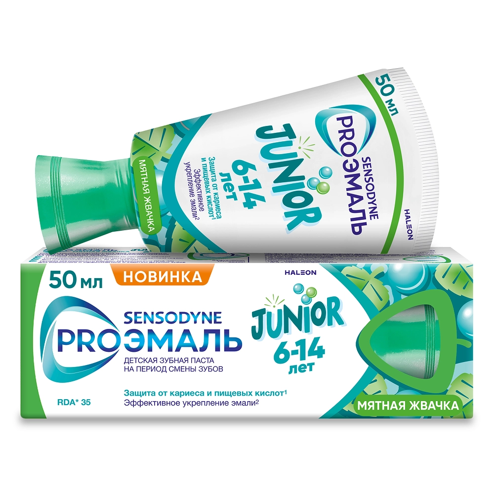 СЕНСОДИН ПРОЭМАЛЬ З/ПАСТА ДЖУНИОР 6-14 ЛЕТ МЯТНАЯ ЖВАЧКА 50МЛ