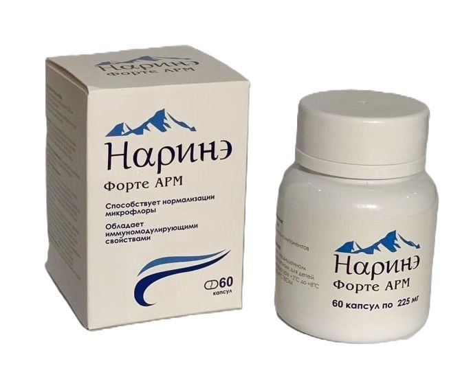 НАРИНЭ ФОРТЕ АРМ КАПС МАССОЙ 225МГ №60