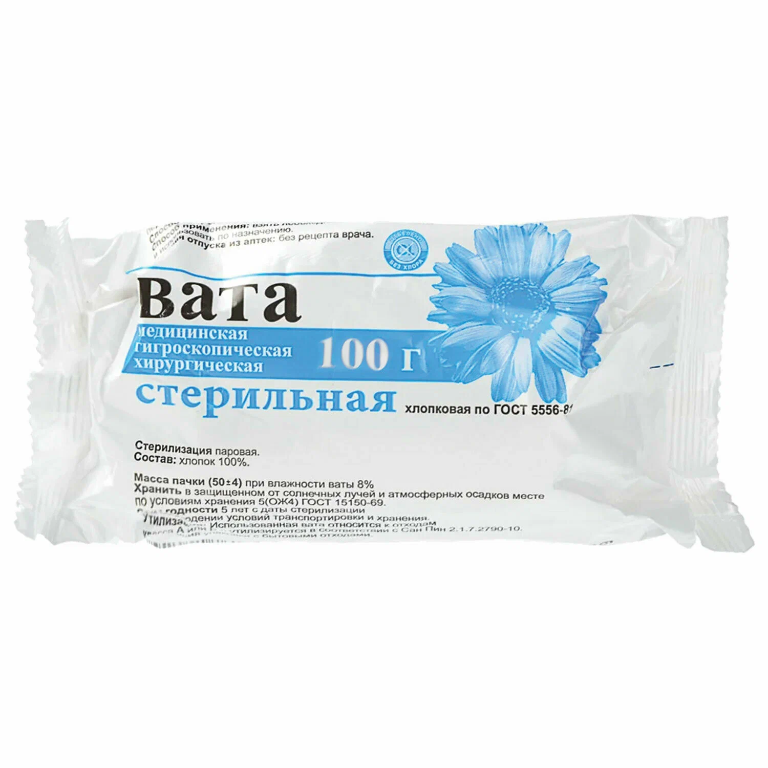 ВАТА МЕД СТ ХИРУРГИЧЕСКАЯ 100Г/НИКА/