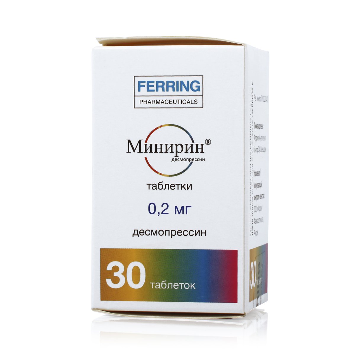 МИНИРИН ТАБ 0,2МГ №30