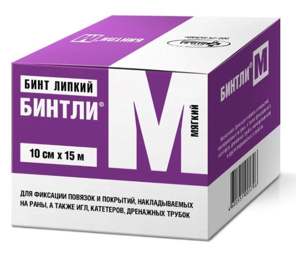 БИНТЛИ-М БИНТ ЛИПКИЙ НЕТКАНЫЙ ДЛЯ ФИКСАЦИИ ПОВЯЗОК 10X1500СМ /МЯГКИЙ