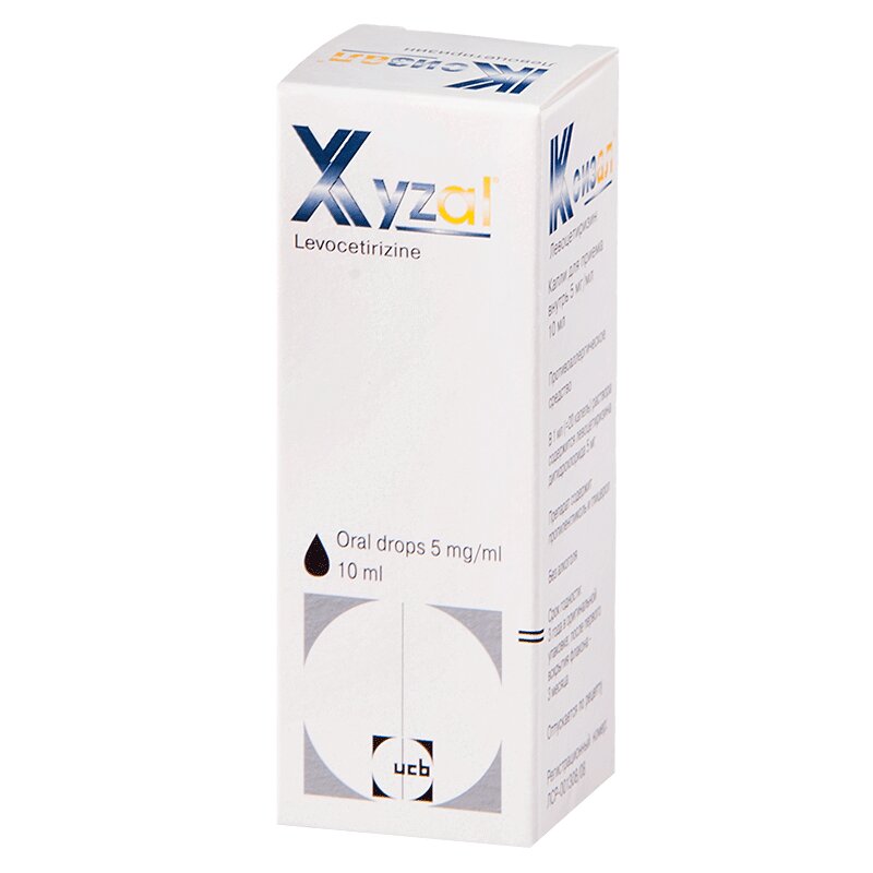 КСИЗАЛ КАПЛИ ВНУТРЬ 5МГ/МЛ 10МЛ