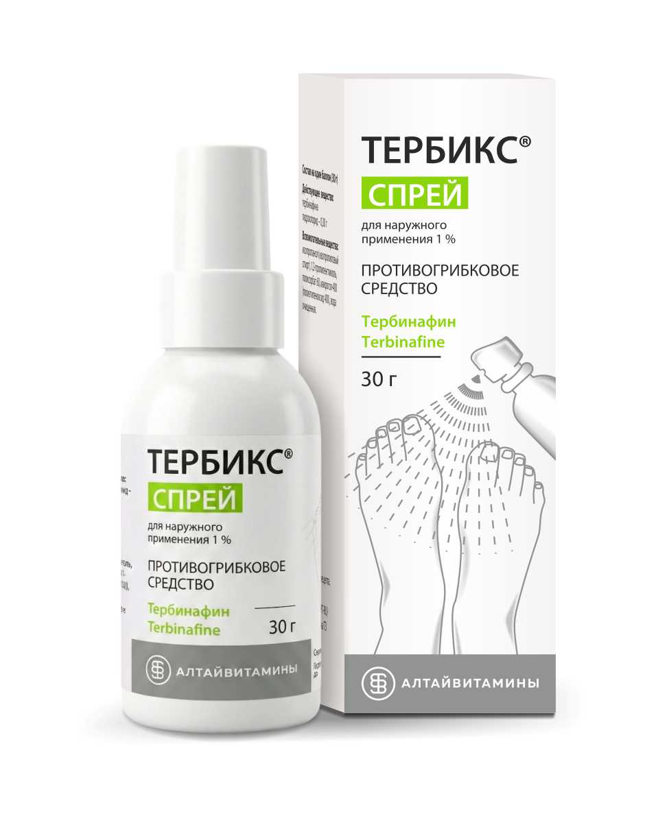 ТЕРБИКС СПРЕЙ 1% 30Г