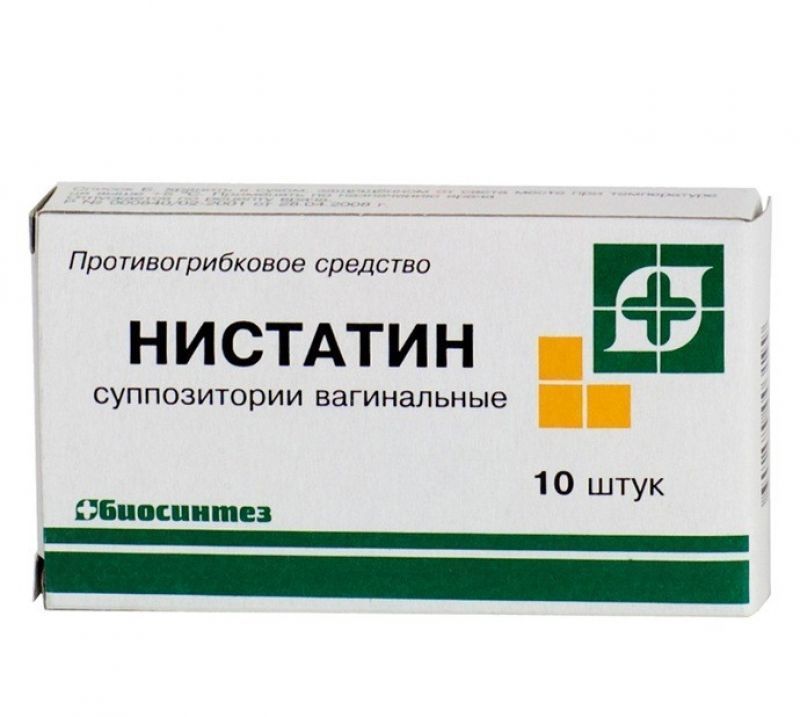 НИСТАТИН СУПП ВАГ 500000ЕД №10/БИОСИНТЕЗ/