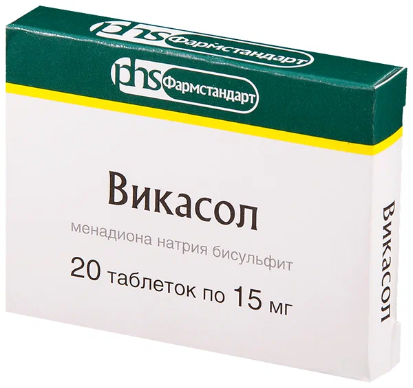 ВИКАСОЛ ТАБ 15МГ №20/ФАРМСТАНДАРТ/