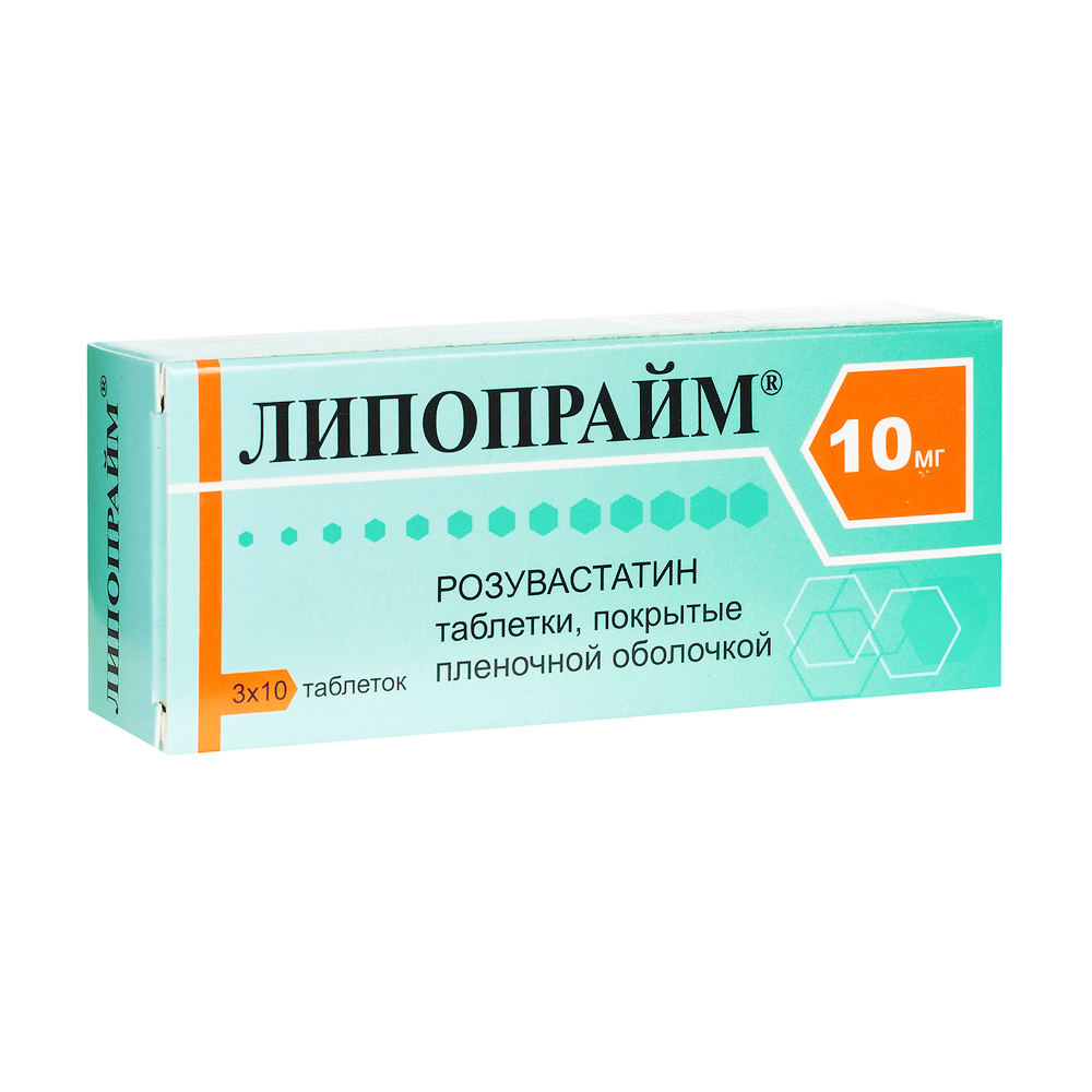 ЛИПОПРАЙМ ТАБ П/О 10МГ №30