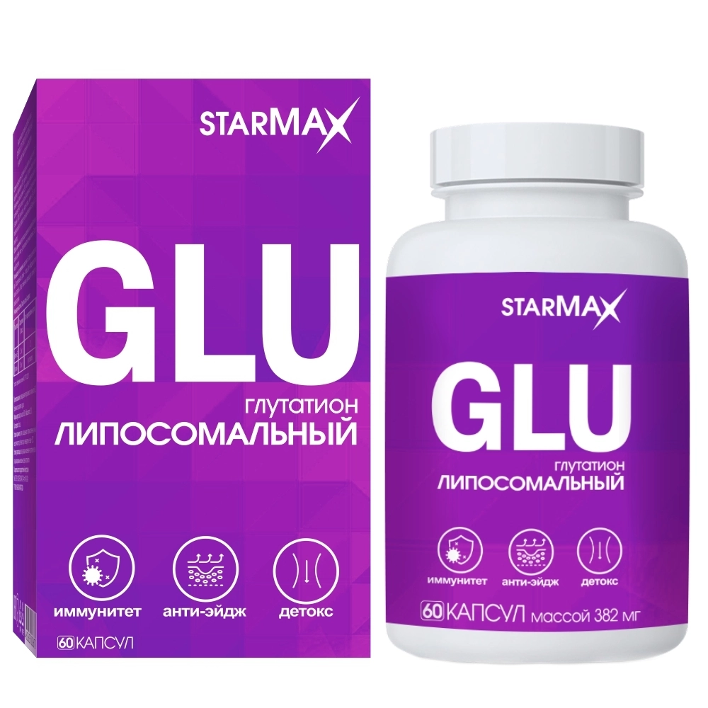 STARMAX ГЛУТАТИОН ЛИПОСОМАЛЬНЫЙ КАПС МАССОЙ 382МГ №60