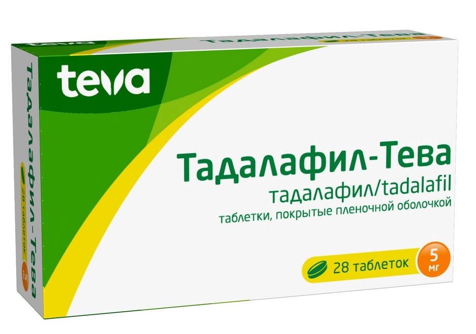 ТАДАЛАФИЛ-ТЕВА ТАБ П/О 5МГ №28