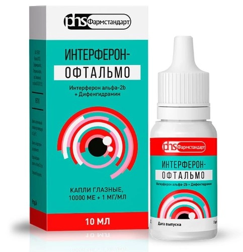 ИНТЕРФЕРОН-ОФТАЛЬМО КАПЛИ ГЛАЗНЫЕ 10000 МЕ/МЛ +1МГ/МЛ 10МЛ