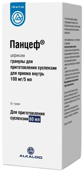 ПАНЦЕФ СУСП 100МГ/5МЛ 32Г 60МЛ