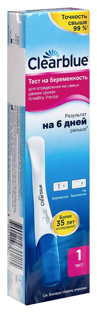КЛИАБЛУ УЛЬТРА ТЕСТ ДЛЯ ОПРЕДЕЛЕНИЯ БЕРЕМЕННОСТИ НА САМЫХ РАННИХ СРОКАХ №1