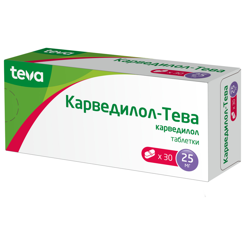 КАРВЕДИЛОЛ ТАБ 25МГ №30/ТЕВА/