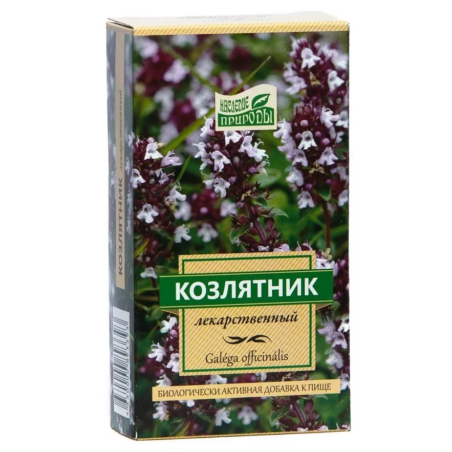КОЗЛЯТНИК 50Г/КАМЕЛИЯ/
