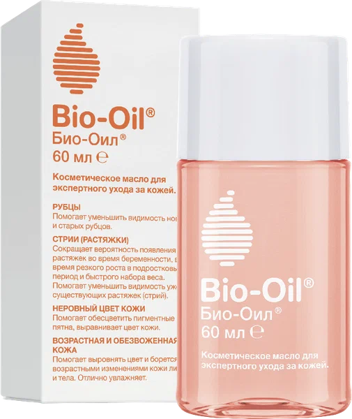 БИО-ОЙЛ МАСЛО КОСМЕТИЧЕСКОЕ 60МЛ