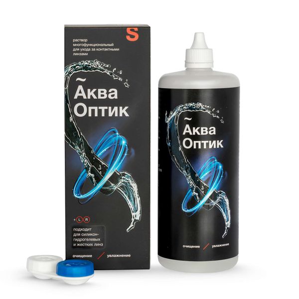 АКВАОПТИК Р-Р МНОГОФУНКЦ ДЛЯ КОНТ ЛИНЗ С КОНТЕЙНЕРОМ 450МЛ/ГРОТЕКС/