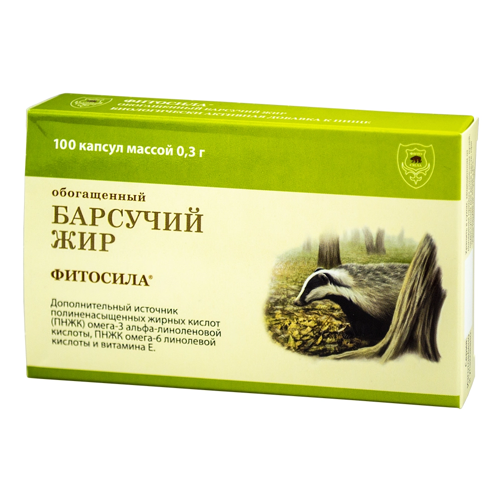 БАРСУЧИЙ ЖИР ОБОГАЩЕННЫЙ КАПС МАССОЙ 0,3Г №100