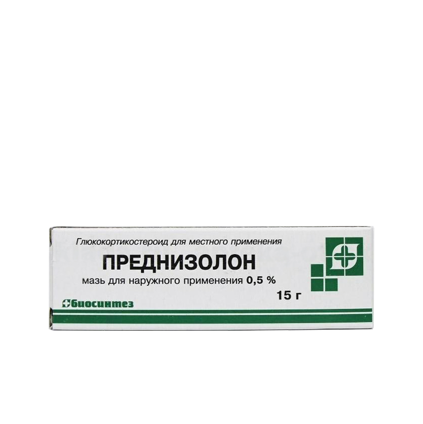 ПРЕДНИЗОЛОН МАЗЬ 0,5% 15Г/БИОСИНТЕЗ/
