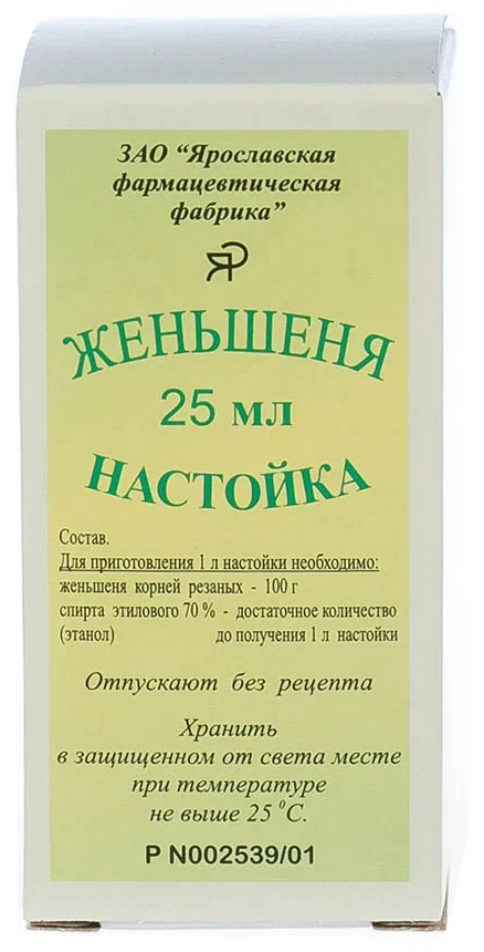 ЖЕНЬШЕНЯ НАСТОЙКА 25МЛ/ЯРОСЛАВСКАЯ/