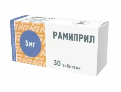 РАМИПРИЛ ТАБ 5МГ №30/БЕЛМЕДПРЕПАРАТЫ/