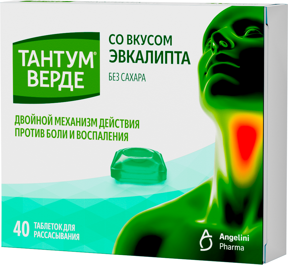 ТАНТУМ ВЕРДЕ ТАБ Д/РАСС 3МГ ЭВКАЛИПТ №40 Д