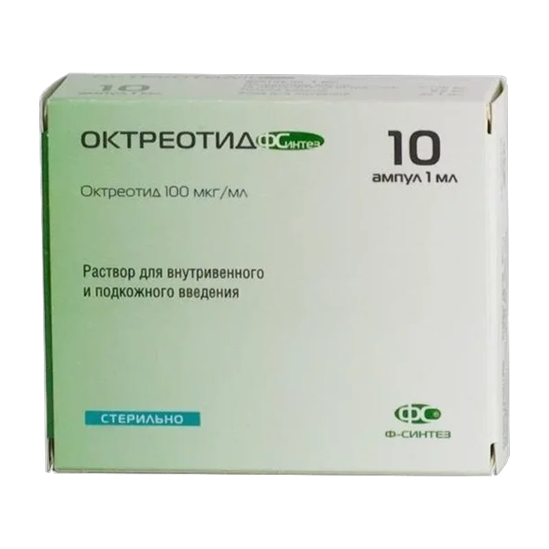 Octreotide Таблетки Для Похудения Купить