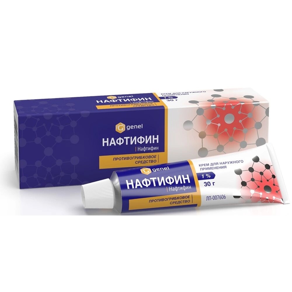 НАФТИФИН КРЕМ 1% 30Г/САМАРАМЕДПРОМ/