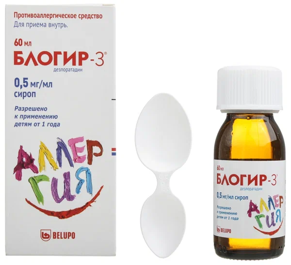 БЛОГИР-3 СИРОП 0.5МГ/МЛ ФЛ 60МЛ