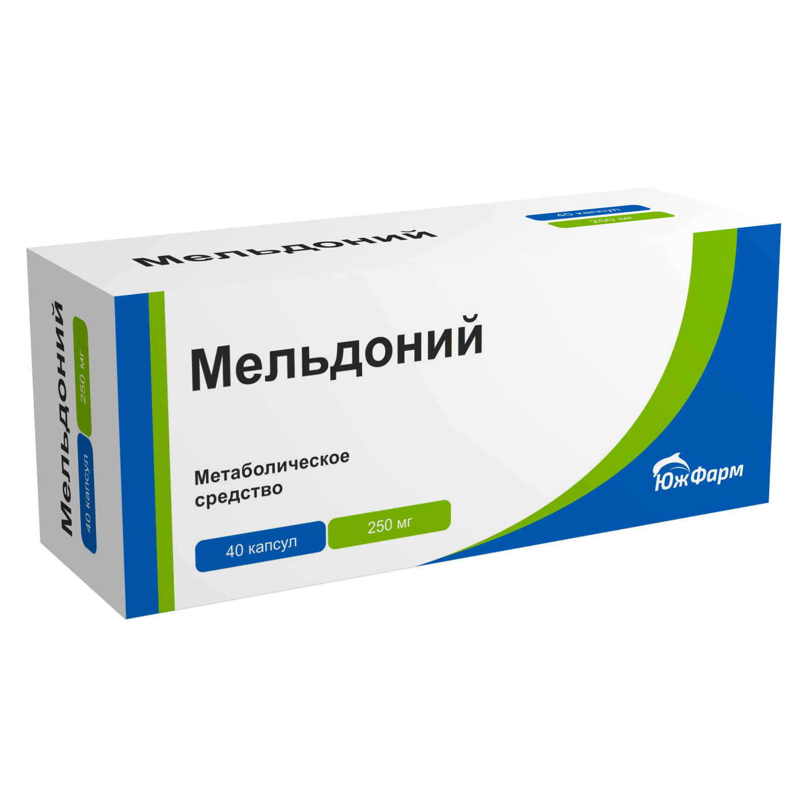 Мельдоний Купить В Новосибирске Цена