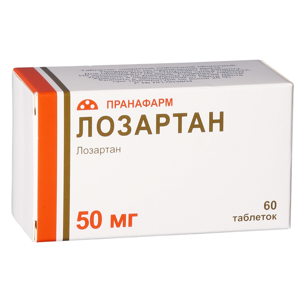 ЛОЗАРТАН ТАБ П/О 50МГ №60/ПРАНАФАРМ/