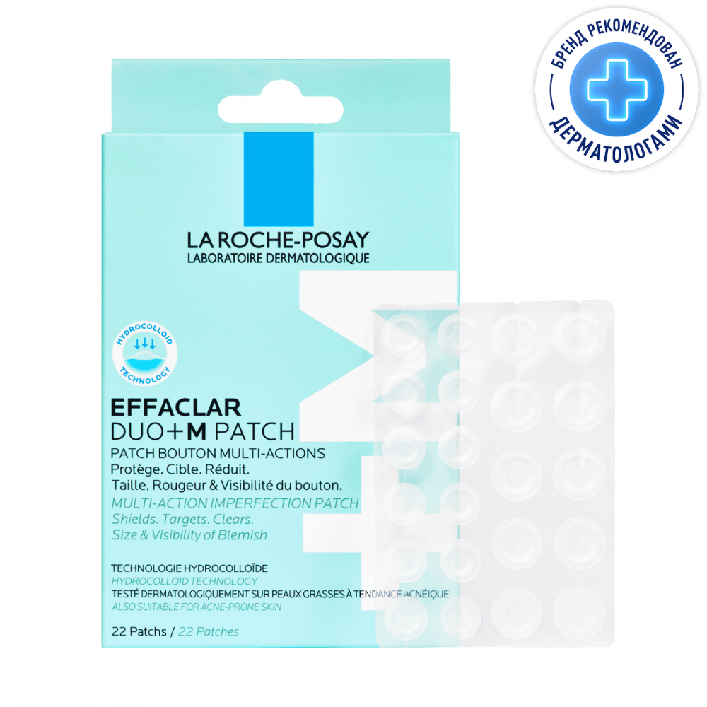 ЛЯ РОШ ЭФАКЛАР ДУО+M ПАТЧИ С ГИДРОКОЛЛОИДНОЙ ТЕХНОЛОГИЕЙ 22ШТ